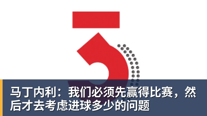 奥萨苏纳vs巴塞罗那直播 - 金年会 - 金年会(中国)一站式体育服务平台