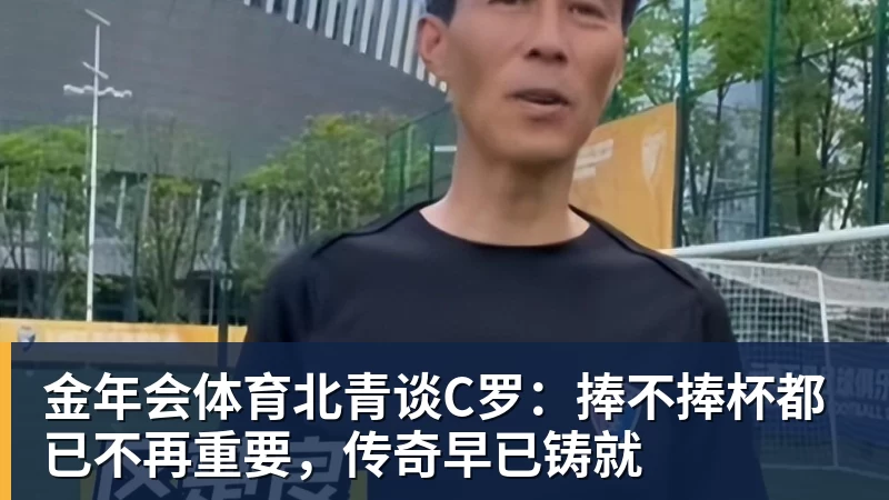 老詹争夺战继续!掘金加入马刺退出 高管:去丹佛搭档那人就对了 - 金年会 - 金年会(中国)一站式体育服务平台