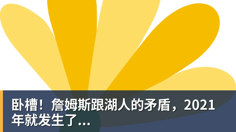 皇马1.4亿巨星传射!亲吻队徽回应嘘声 被换下后开心击掌+拥抱穆帅 - 金年会 - 金年会(中国)一站式体育服务平台