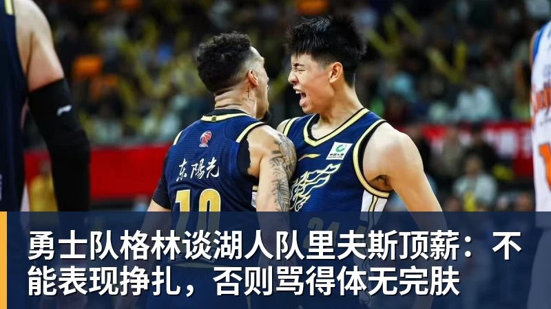 金年会体育罗马诺:伊镇就租借亚伯拉罕与维拉达成协议,在等该球员同意 - 金年会 - 金年会(中国)一站式体育服务平台