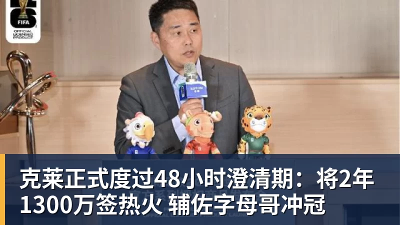 英超综合卫冕冠军阿森纳遭本赛季联赛首败 - 金年会 - 金年会(中国)一站式体育服务平台
