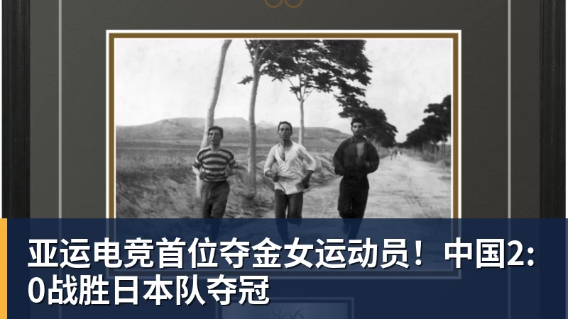 金年会体育东体:李国旭总能恰到好处地掌控全局,中超最佳教练非他莫属 - 金年会 - 金年会(中国)一站式体育服务平台