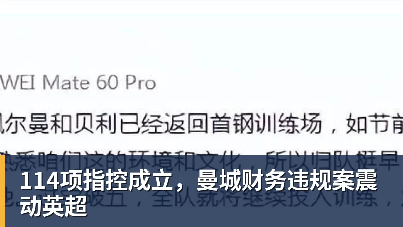 金年会体育魔术21分大胜热火:字母哥缺席克莱7中0 班凯罗24分贝恩23分 - 金年会 - 金年会(中国)一站式体育服务平台