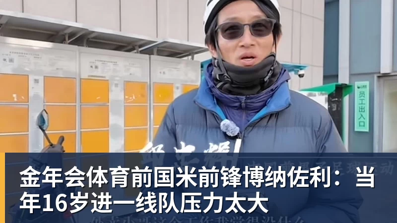 《海贼王》仍未完结引热议 网友称背后产业链太庞大 - 金年会 - 金年会(中国)一站式体育服务平台
